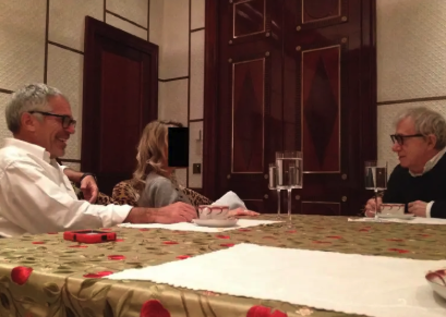 Υπόθεση Επσταϊν: Νέες φωτογραφίες στη δημοσιότητα με Τραμπ, Γκέιτς και Μπάνον-10