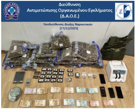 Δύο τράπερ μεταξύ των συλληφθέντων για διακίνηση ναρκωτικών-1