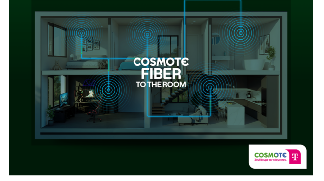 όταν-η-οπτική-ίνα-φτάνει-σε-κάθε-δωμάτι-563988901