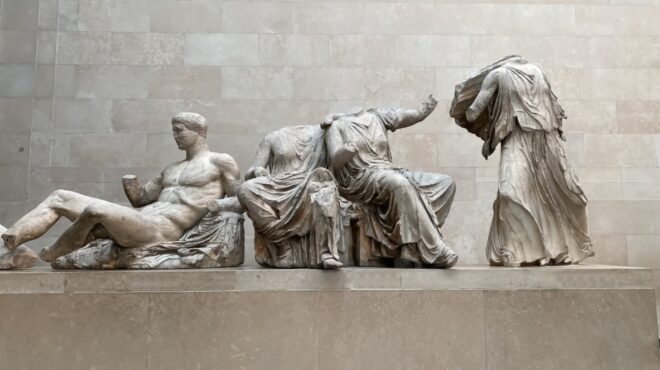 βρετανικό-μουσείο-τα-γλυπτά-του-παρθε-563989684