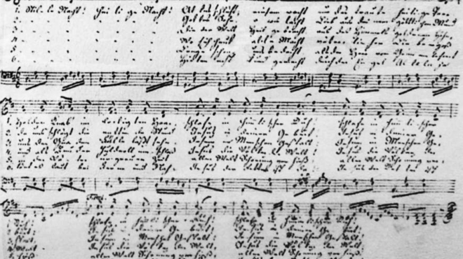 σαν-σήμερα-24-δεκεμβρίου-1818-ερμηνεύετα-563990092