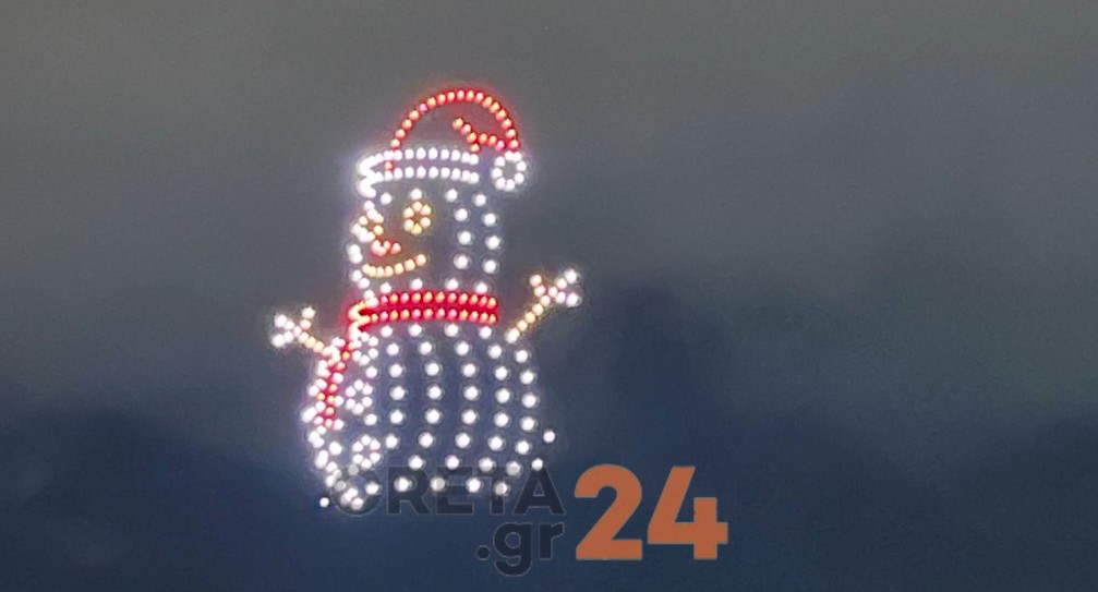 Ηράκλειο: Εντυπωσιακό θέαμα με drones στα Ενετικά τείχη (εικόνες – βίντεο)-2