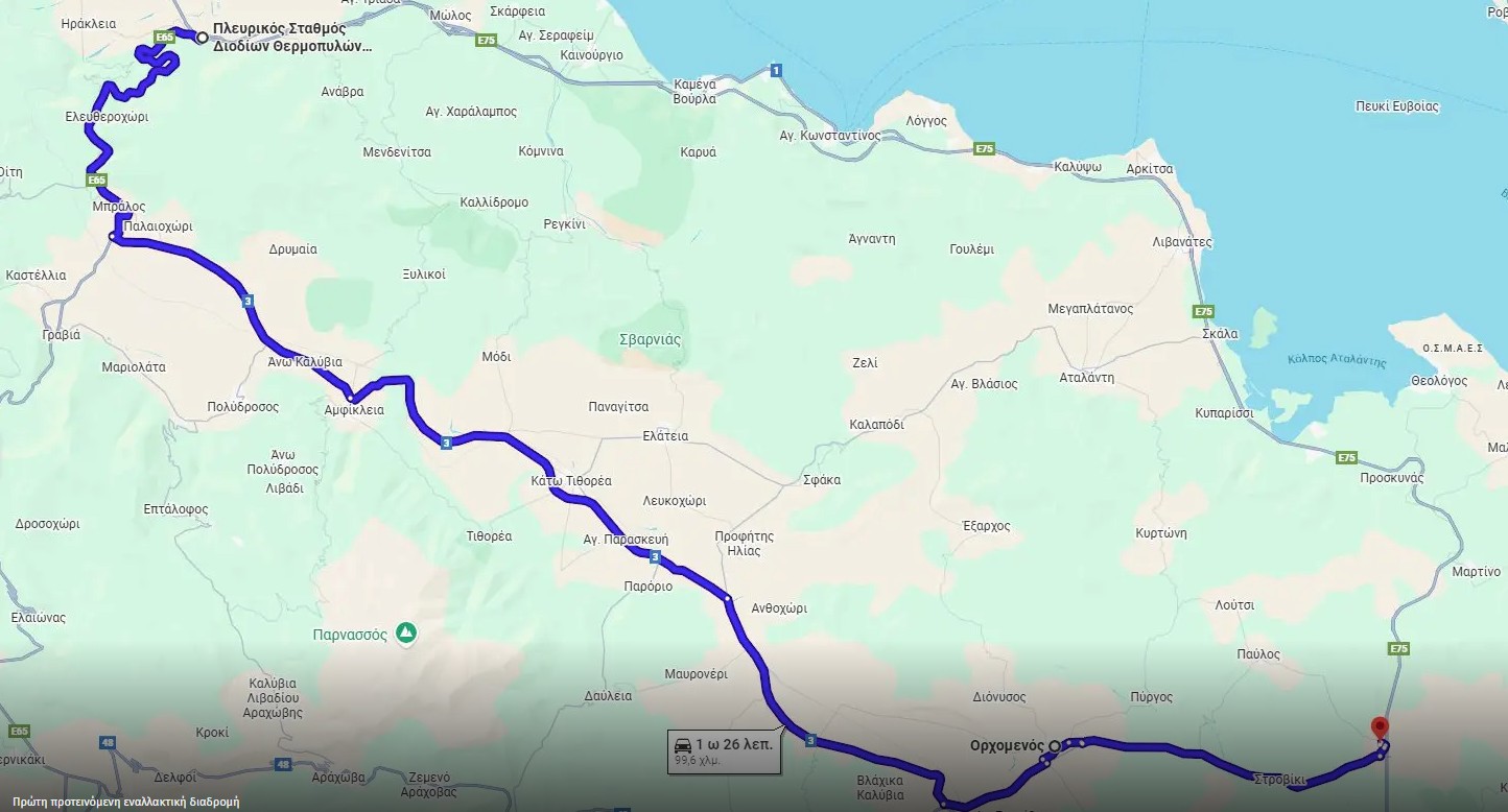 Οι διευκρινίσεις της ΕΛ.ΑΣ. για τις εκτροπές στη Φθιώτιδα λόγω των μπλόκων (χάρτες – βίντεο)-2