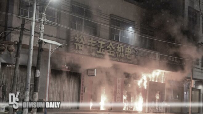 κίνα-δημοτικοί-υπάλληλοι-κάνουν-κοπ-563967502