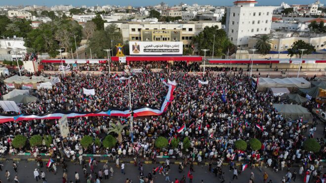 υεμένη-καταστροφή-όπλων-που-μεταφέρθ-563999344