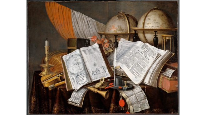 υπάρχει-κάποια-μηχανή-που-μάς-μαθαίνε-563957563