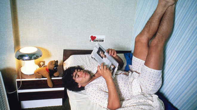 οταν-ο-μαραντόνα-είπε-όχι-στη-λευκή-ε-563957575