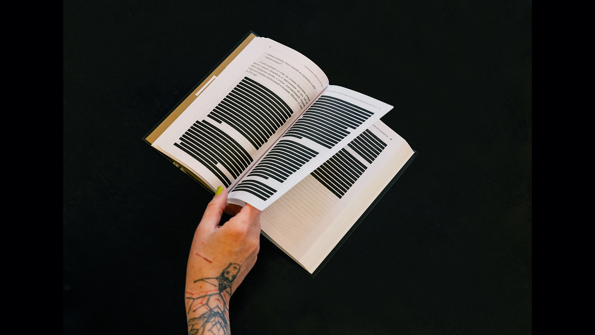 Πώς οι βιβλιοπώλες της Αγίας Πετρούπολης αντιστέκονται στην καταπίεση-1