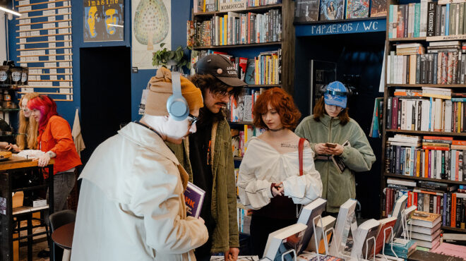 πώς-οι-βιβλιοπώλες-της-αγίας-πετρούπο-563963677