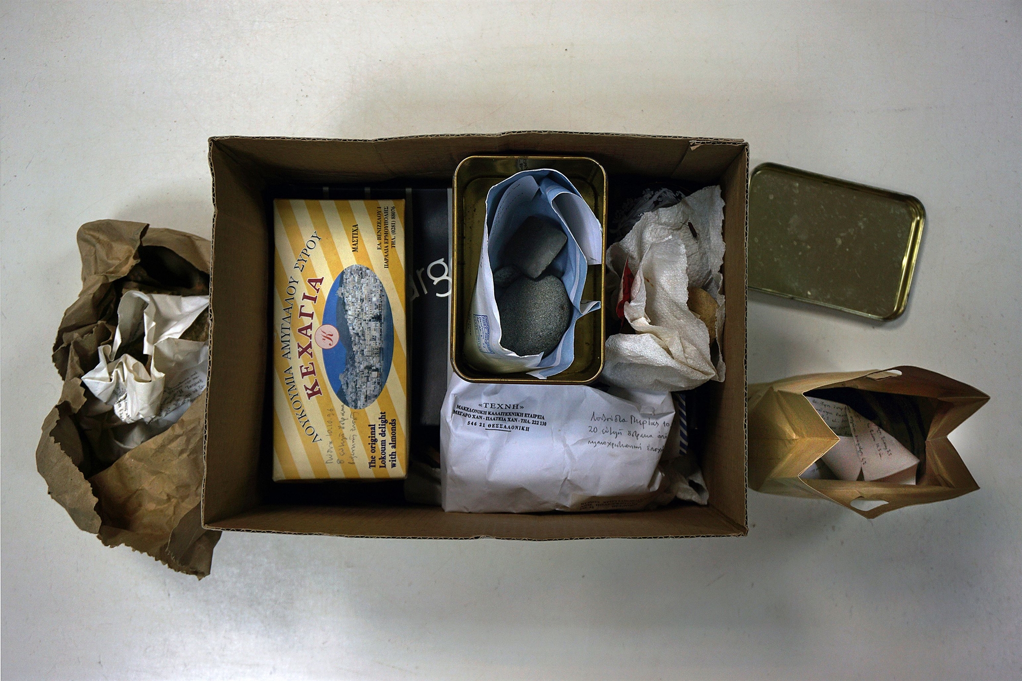 Τα «αρχαία» του Χριστιανόπουλου-1