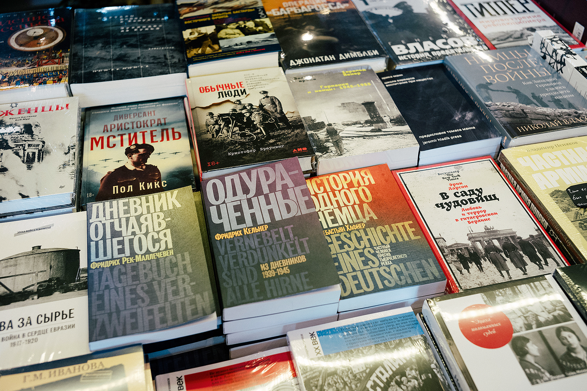 Πώς οι βιβλιοπώλες της Αγίας Πετρούπολης αντιστέκονται στην καταπίεση-2