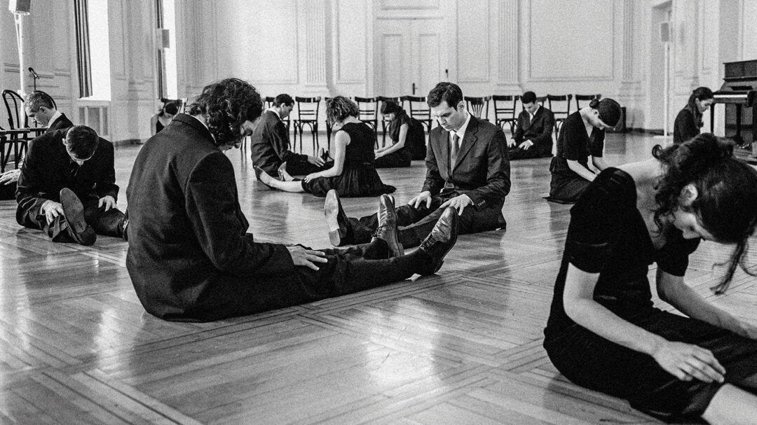 σάλομον-μπάους-μια-αυλή-συναναστροφώ-563975443