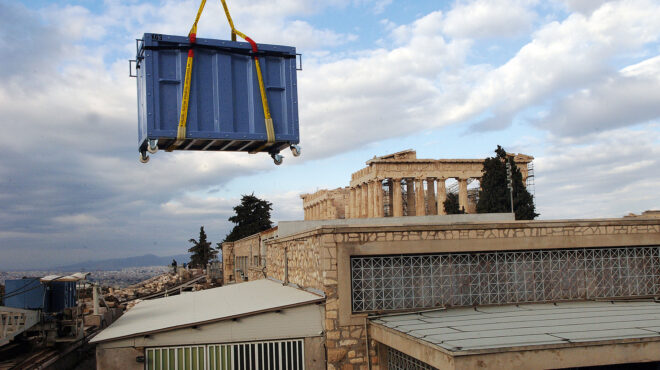 οι-περιπέτειες-της-σκαπάνης-563996845