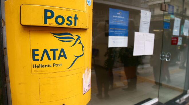 πρακτορεία-ελτα-σε-μίνι-μάρκετ-και-καφ-563984182