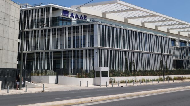 καταβλήθηκε-η-4η-δόση-επιστροφής-εφκ-αγ-563981179