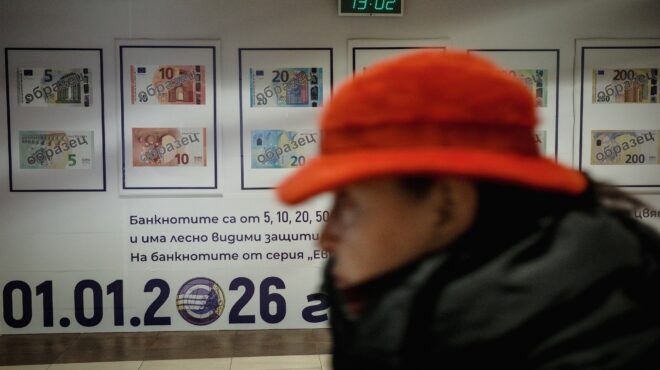 τα-μεγάλα-ραντεβού-της-νέας-χρονιάς-563998933