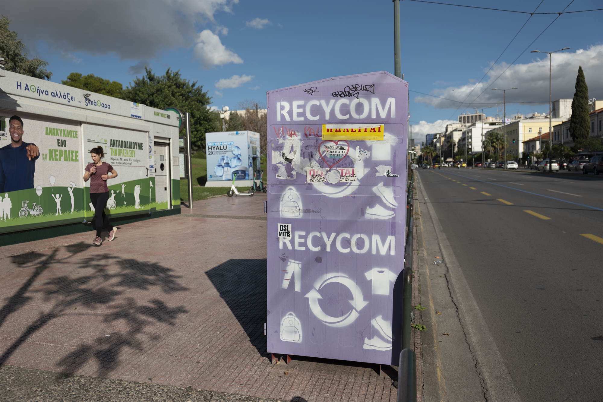 Πεζοδρόμια με αστικά ερείπια-3