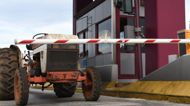 αγροτικές-κινητοποιήσεις-σχηματίζε-563987731