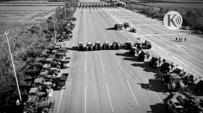 ράδιο-κ-ζούμε-την-εγκατάλειψη-της-υ-563963317