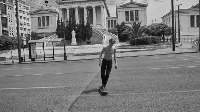 το-δύσκολο-έργο-της-ονοματοθεσίας-563961733