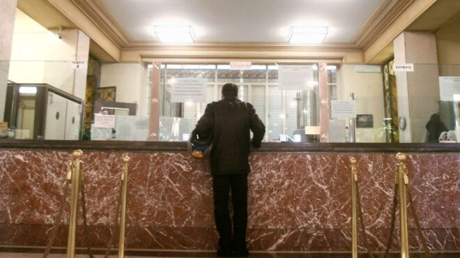 μεγάλοι-χαμένοι-οι-ελληνες-με-προθεσμ-563984509