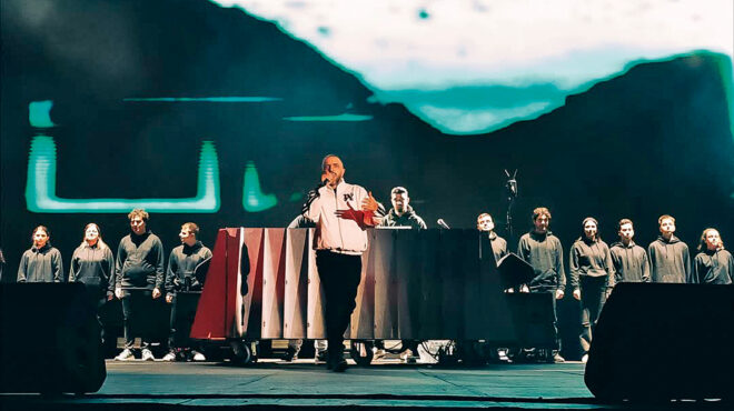 το-τέλος-των-δίσκων-563996854