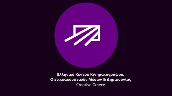 αυθαίρετη-παρέμβαση-και-προληπτική-563980393