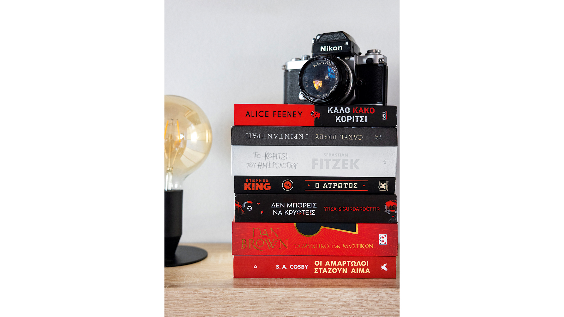 τα-καλύτερα-αστυνομικά-για-τα-κρύα-τ-563966530