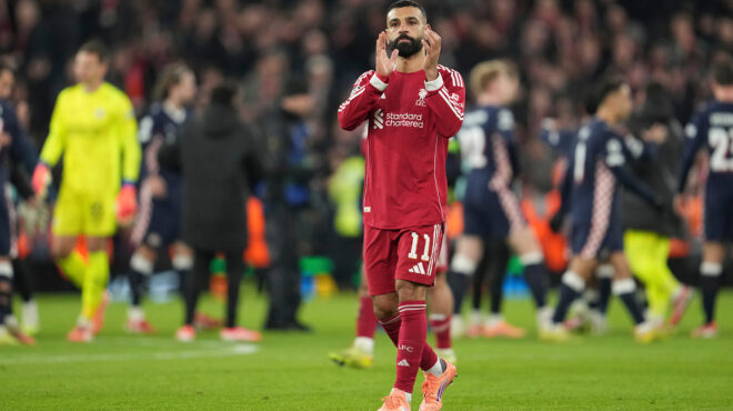 ο-σαλάχ-και-οι-έξι-λέξεις-για-το-φετινό-563955298