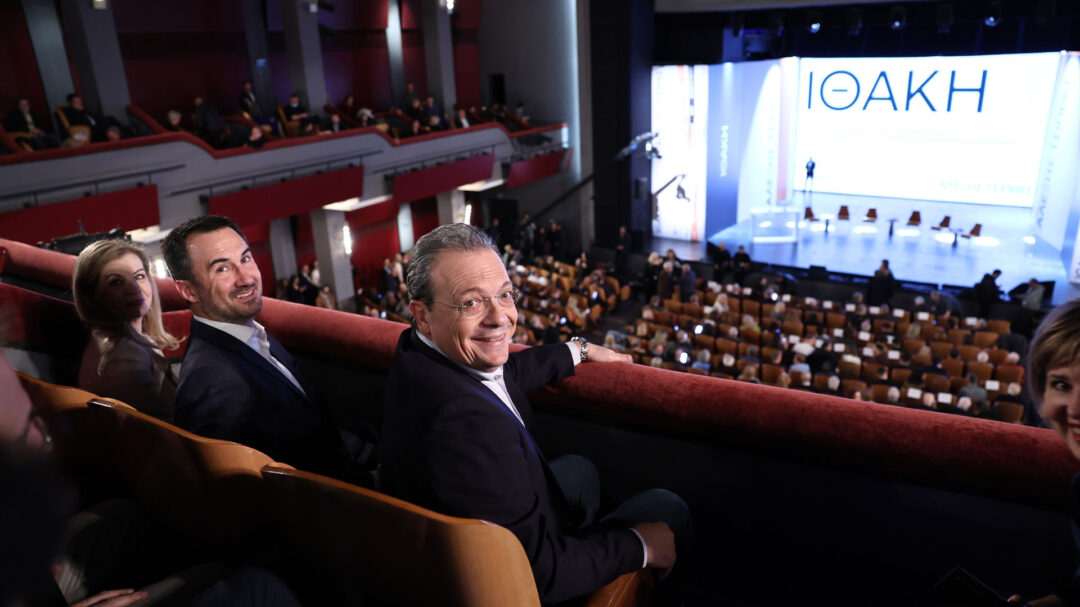 μετασεισμοί-από-τον-εξώστη-του-παλλάς-563962627