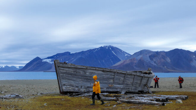ταξίδι-στην-άκρη-της-γης-564001924