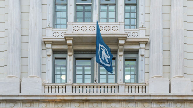 η-alpha-bank-επενδύει-στην-ai-563956807