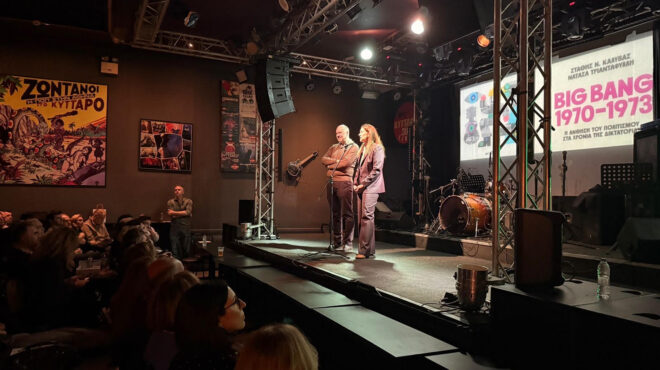 ανάπλους-μιας-πολιτιστικής-άνοιξης-563981536