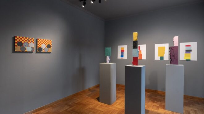 πού-βγαίνουμε-σήμερα-τρίτη-προτάσεις-563965045