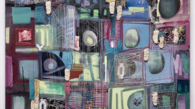 πού-βγαίνουμε-σήμερα-πέμπτη-προτάσει-563969158