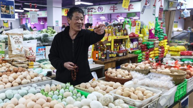 αρνητικά-σημάδια-για-την-κινεζική-οικ-563977987