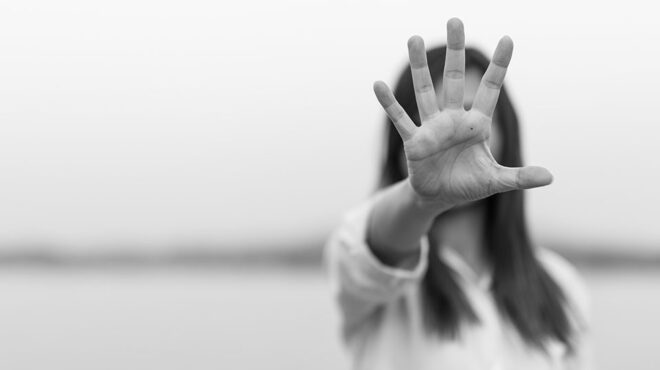 ερευνα-η-έκθεση-γυναικών-και-παιδιών-σ-563967874