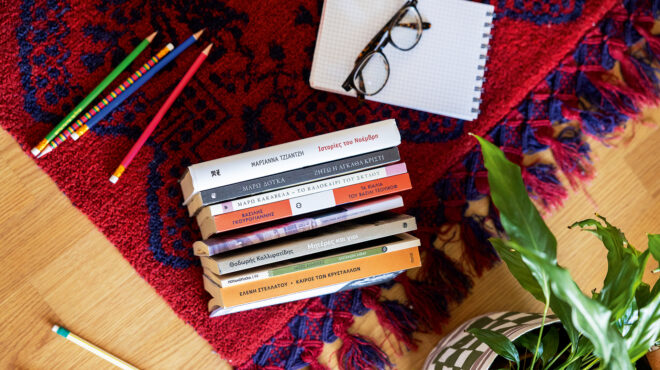 ελληνική-πεζογραφία-οσα-ξεχωρίσαμε-γ-563959996