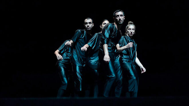 η-νέα-έκρηξη-του-χορού-563996980