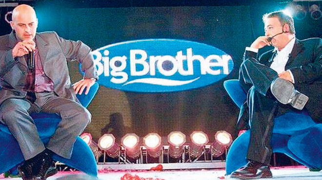 η-χρυσή-εποχή-του-τηλεκοντρόλ-563997010