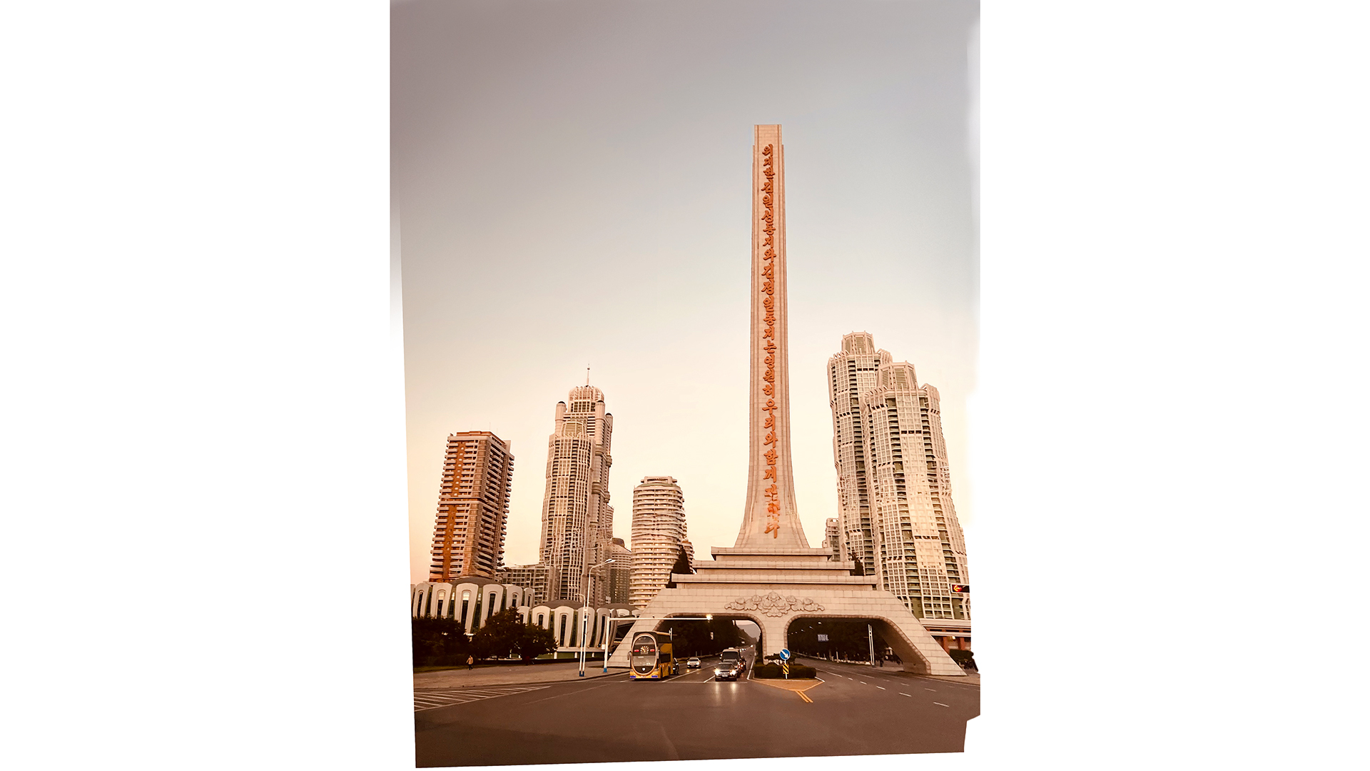 7-σουρεάλ-μέρες-στη-βόρεια-κορέα-564001984