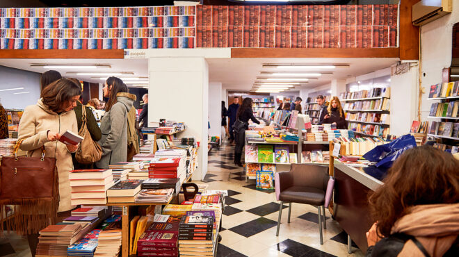 η-επικράτηση-του-μυθιστορήματος-563997013