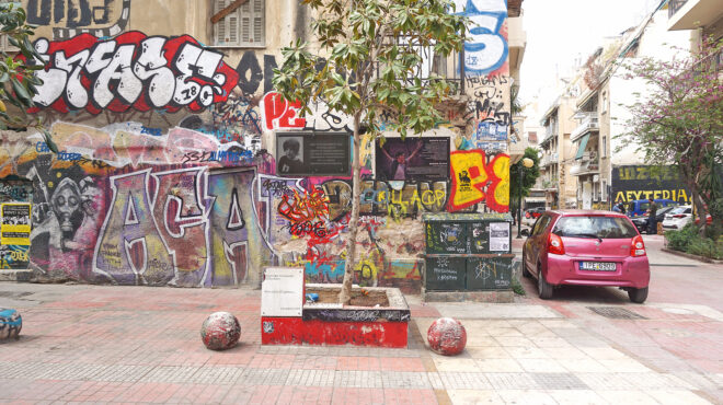 οι-μεταμορφώσεις-της-αθήνας-563997025