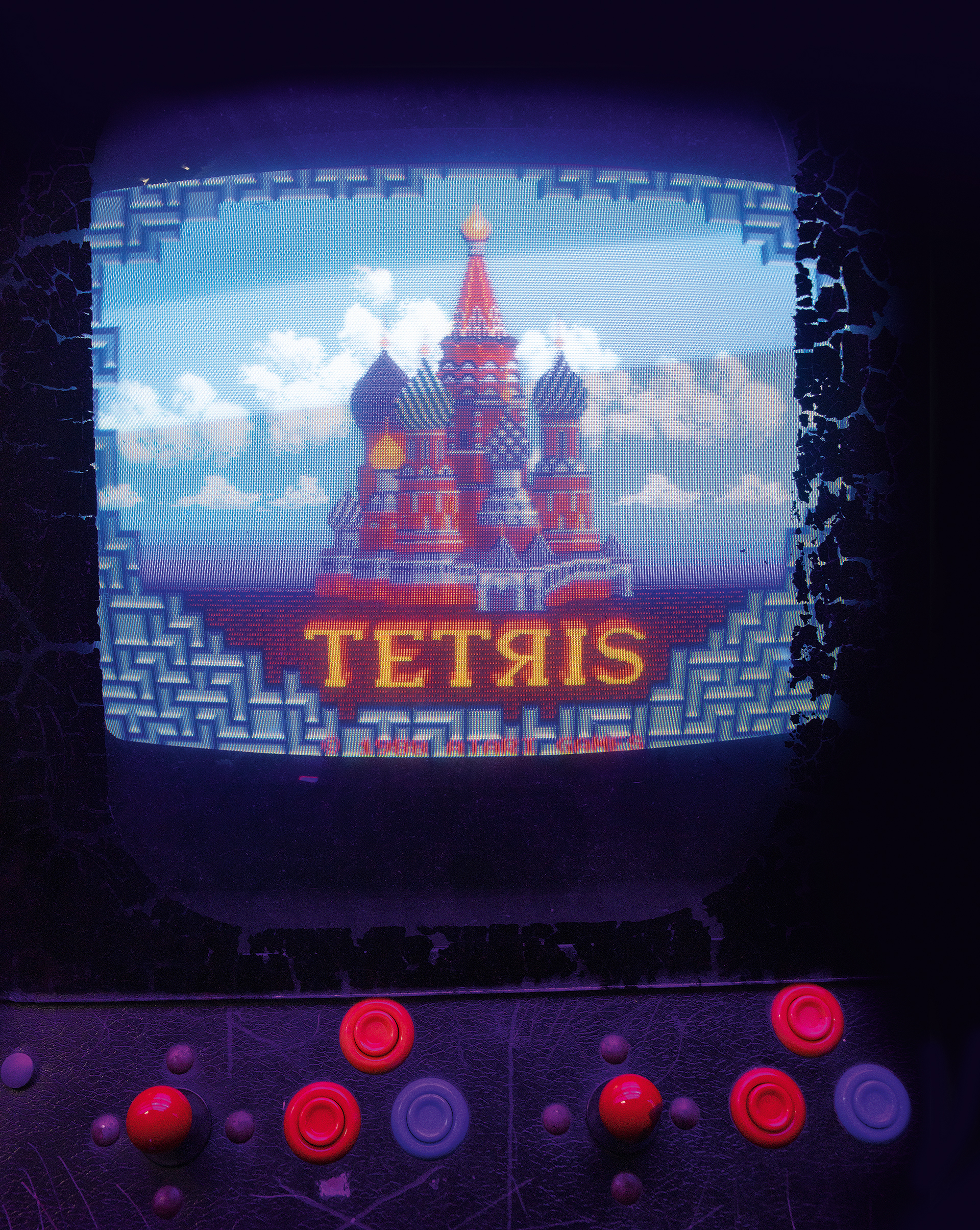 Επιστροφή στα «ΟΥΦάδικα»-1