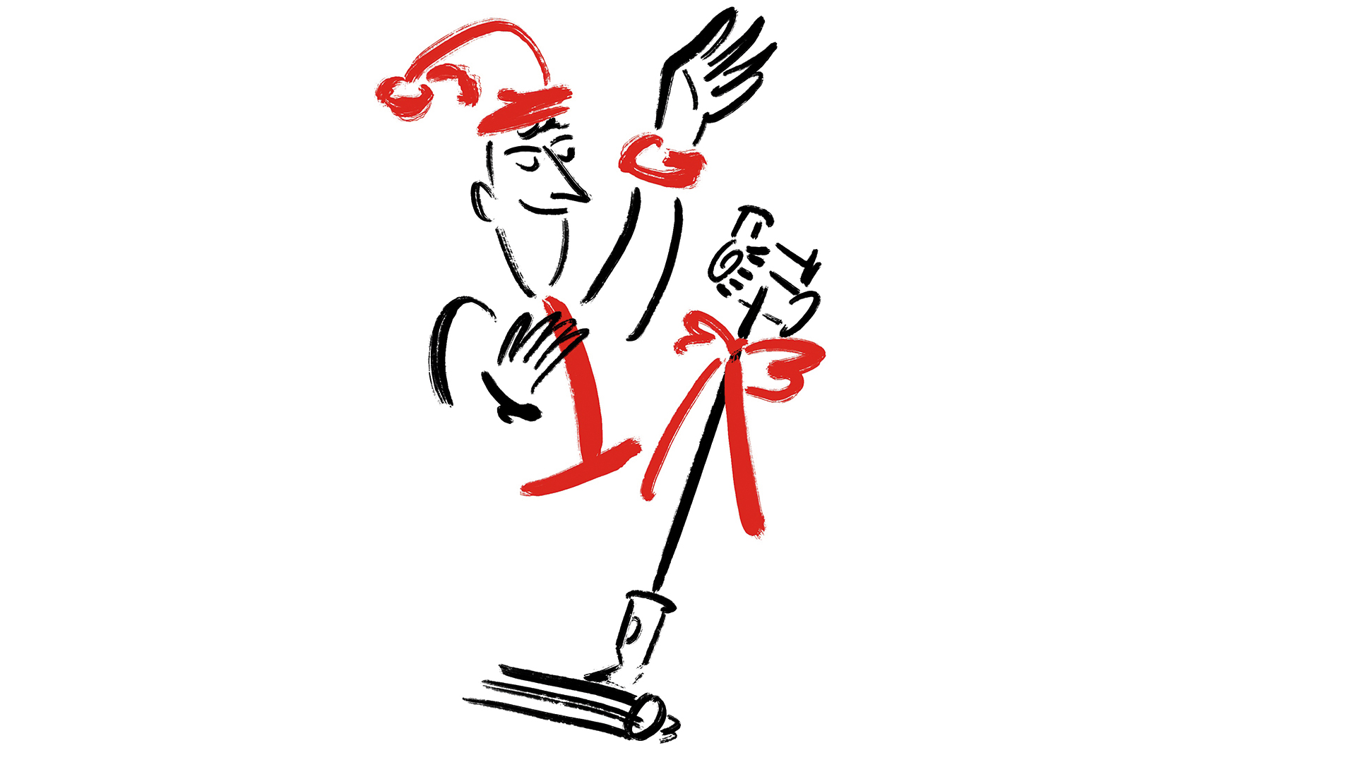 Πώς φτάσαμε από τον Άγιο Βασίλη στις δωροκάρτες-1