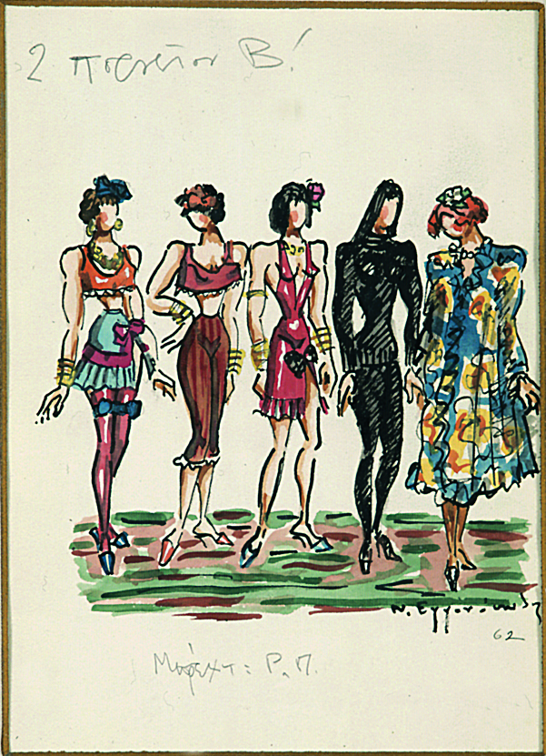 Νίκος Εγγονόπουλος: Ο μείζων Ελληνας υπερρεαλιστής καλλιτέχνης-5