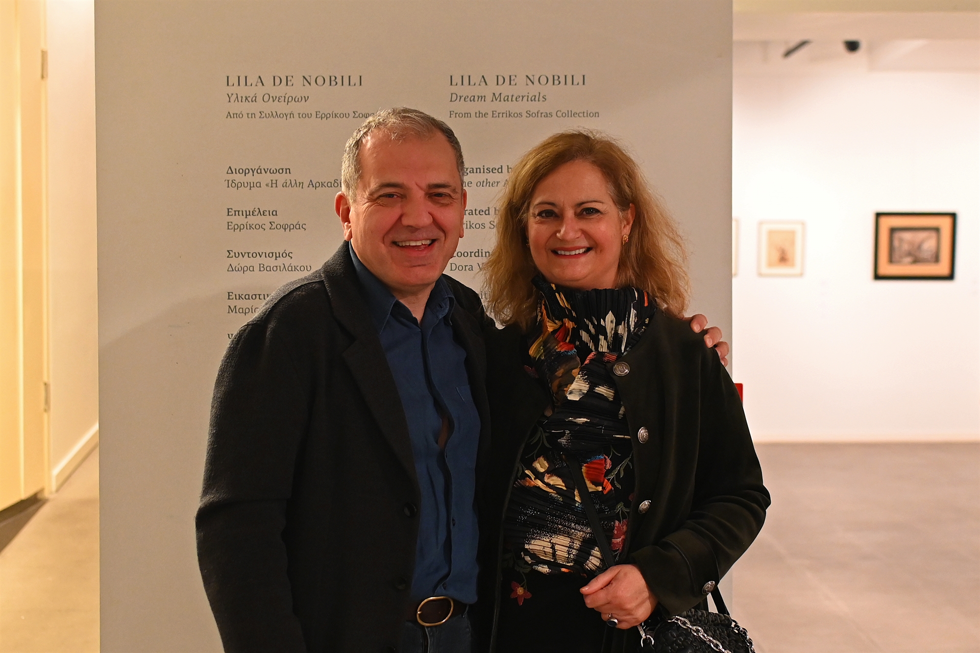 «Υλικά Ονείρων». Μοναδική έκθεση για τη Λίλα ντε Νόμπιλι στη Φωκίωνος Νέγρη 16-4