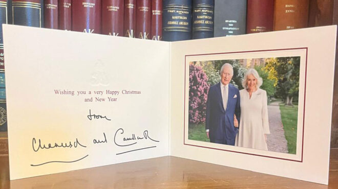 ευχές-από-το-μπάκιγχαμ-στον-πρόεδρο-τη-563965741