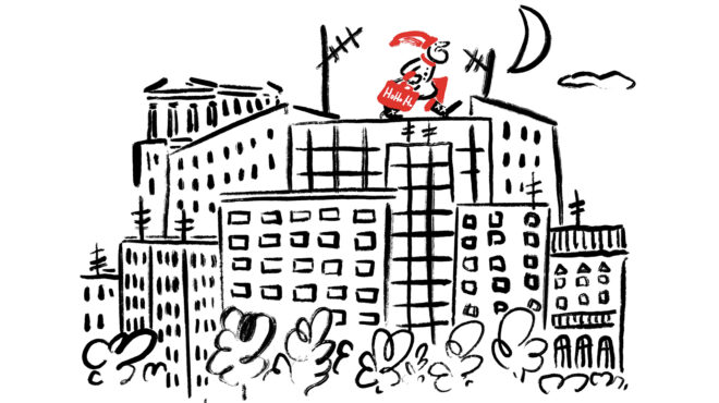 πώς-φτάσαμε-από-τον-άγιο-βασίλη-στις-δω-563973079