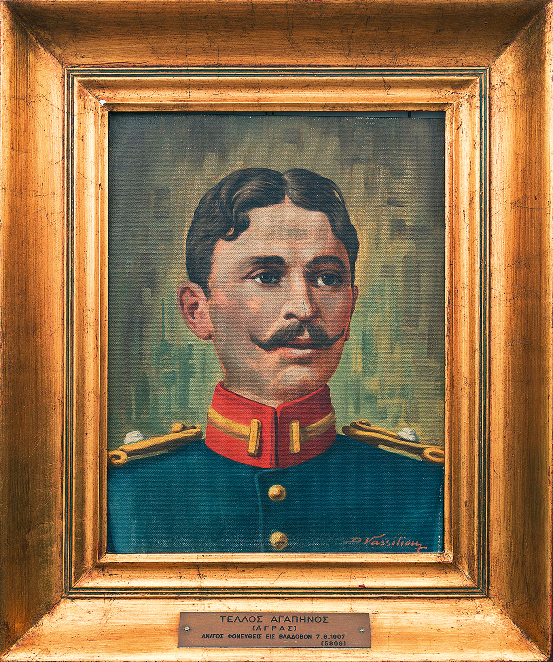 Σαράντος Αγαπηνός – Ο καπετάν Αγρας του Βάλτου των Γιαννιτσών-11